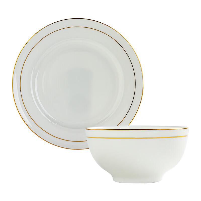 

Bone China Plate and Bowl Set