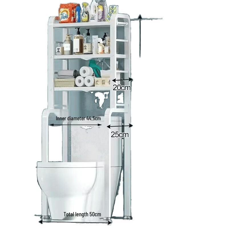 MARYYA Foldable Bathroom Over-Toilet Storage Rack
