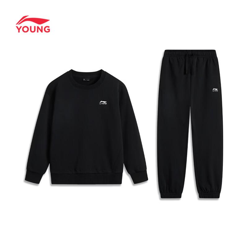 LI-NING Kids Pullover Sweatshirt & Jogger Set 110