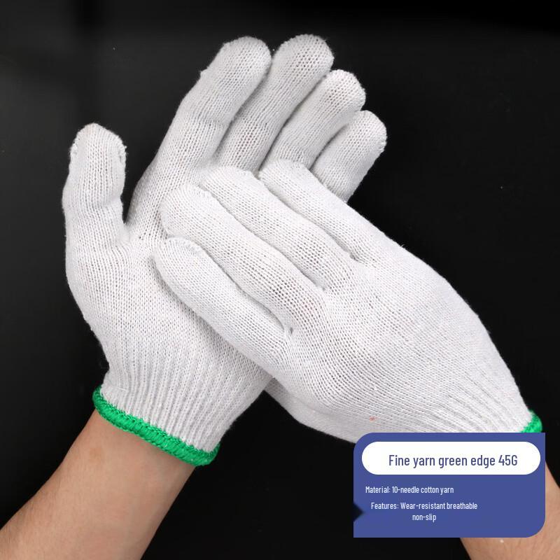 

Durable Leather Work Safety Gloves
