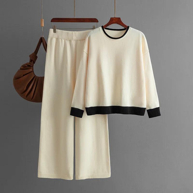 Europe America 2024 Autumn Winter New Contrasting Color Round Neck Knitted Sweater Wide Leg Pants 2 Piece Sets Womens Outfits