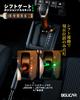 BGUCAR Shift Gate LED Position Illumination for Automatic Transmissions Current Position Only Easy Improved Nighttime Interior Custom Parts Automatic