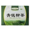 Chinese Herbal teaQing Qian Liu Cha Health Tea(2.5g*20bag)