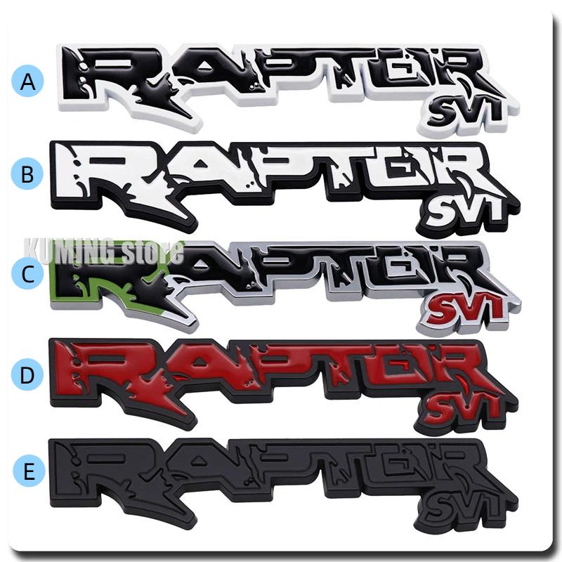 3D Metal R-APTO-R SVT Car Body Sticker For F-or-d F-ocu-s Winged Tiger, M-ustan-g R-aptor Modification Accessories