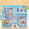 Children's Stationery Gift Box: Ideal for Kindergarten Prizes, Christmas, and New Year Gifts