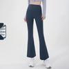 Dongchen Pufei Seamless High-Waisted Flare Pilates Leggings