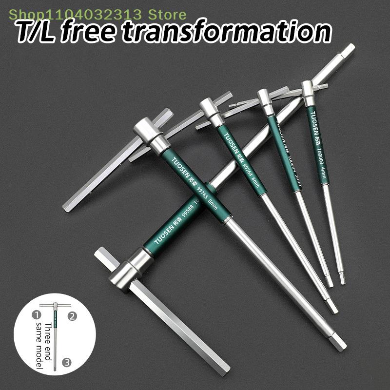 T/L 2/2.5/3/4/5/6/8/10mm Torx Screwdriver Type Allen Hex Wrench Chrome T-shaped Hand Tool Extended T-Socket Bicycle repair tool