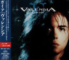 

CD VALENSIA - Gaia PHCR1253 Mercury 1994 Japan Rock Used