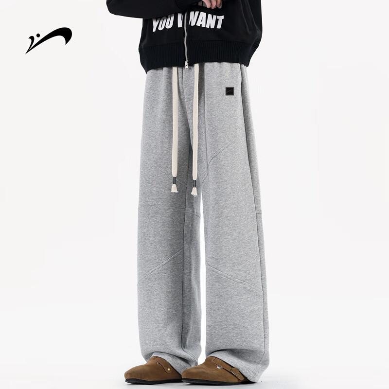 Guirenniao Men's Casual Straight-Leg Sweatpants