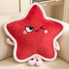 40/60cm Blinked Eye Star Plush Pillow Humanoid Sky Pillow Red Yellow Pink Emotion Plushie Back Support Home Decor Gift
