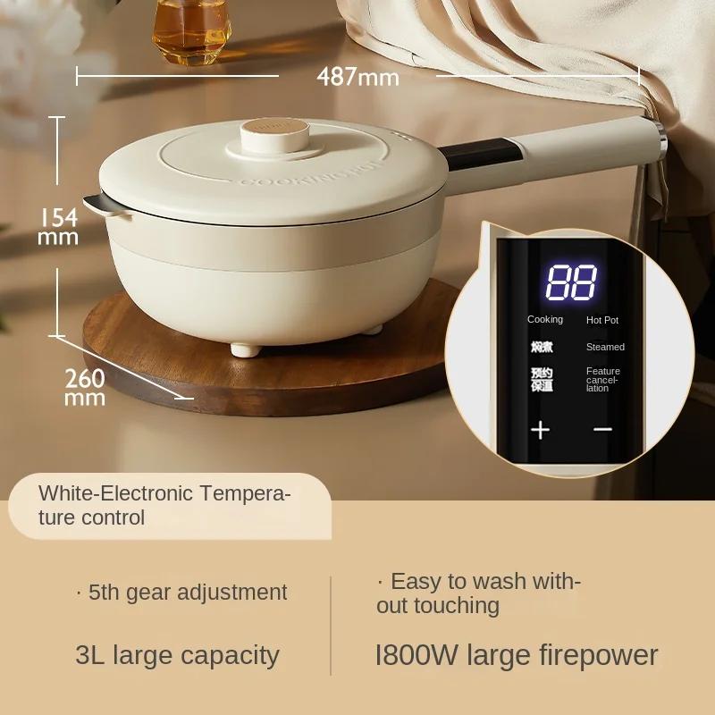 Multi Cookers 220V Electric Wok with Multi-function Electric Hot Pot for Home Dormitory, Stir-fried Vegetable Pot