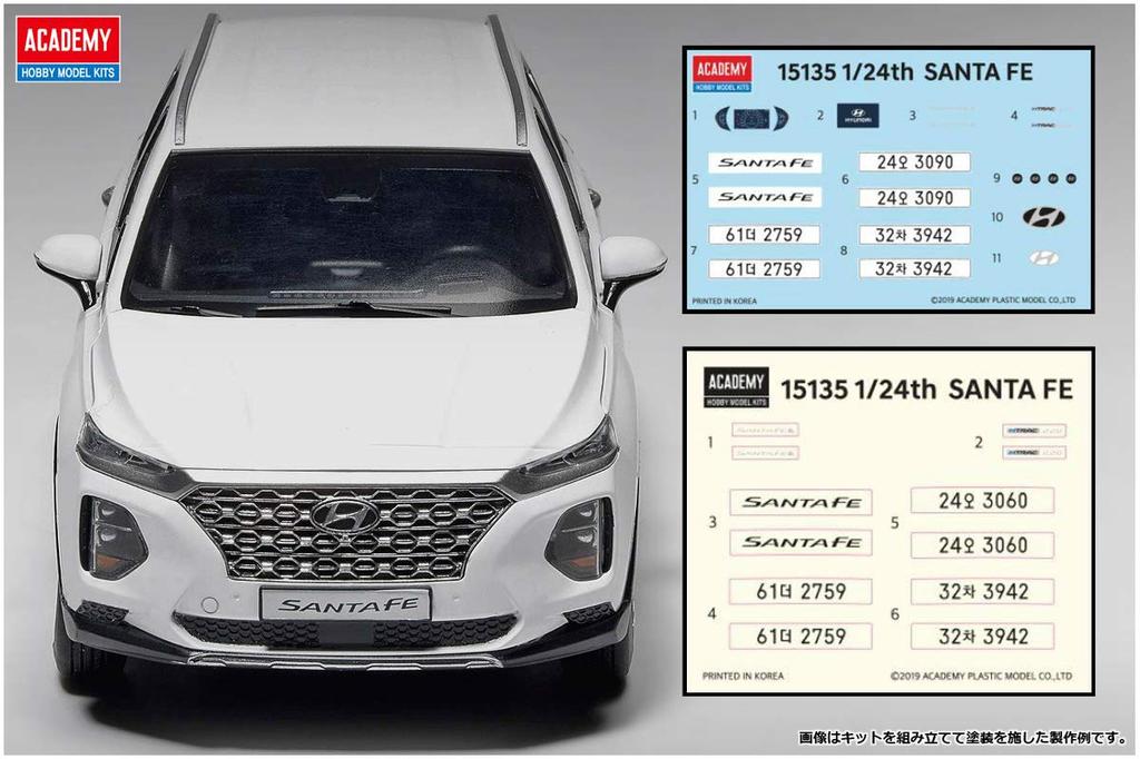 Academy Scale Hyundai Santa Fe 2018 Snap Kit Plastic Model Kit 15135 1/24