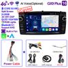 2din Android 12 Trådløs CarPlay Android auto Bilradio Multimedia GPS for Toyota Corolla E120 2003-2006 BYD F3 Stereo 4G