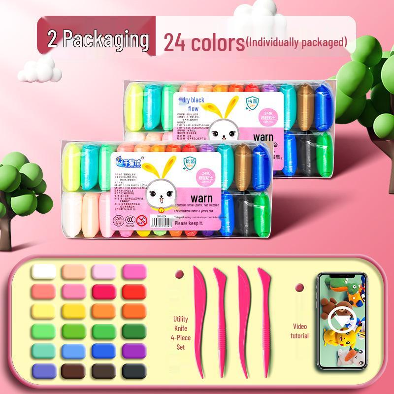 Super Light Non-Toxic Odorless Clay for Kids - 12 Colors Playdough Set