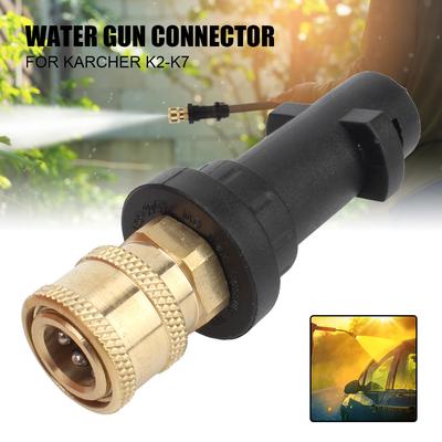 Autozubehör Schnelladapter Schnittstelle für Karcher K K2 K3 K4 K5 K6 K7 Hochdruckreinigungspistole Anschluss 12mm/0.47 " Waschwerkzeuge Schaumtopf