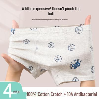 Jungen reine Baumwoll-Boxershorts, Alter 6-12, reine Baumwolle, Übergrößen erhältlich