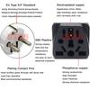 Universal Germany Travel Power Socket EU Plug Converter Adapter Electrical Socket