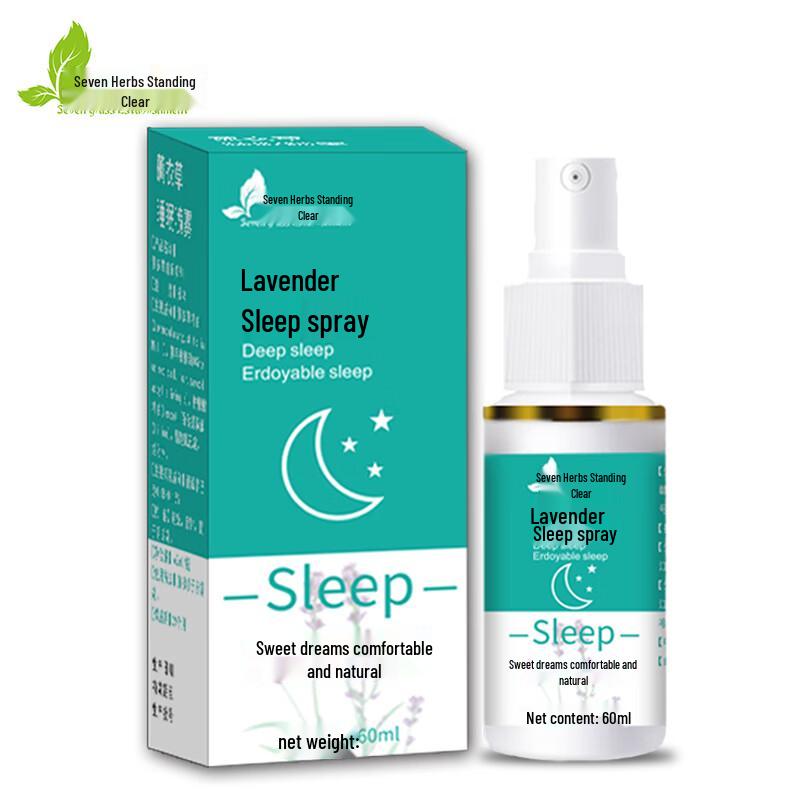 

Ци Цао Ли Цин Спрей для сна против храпа с лавандой