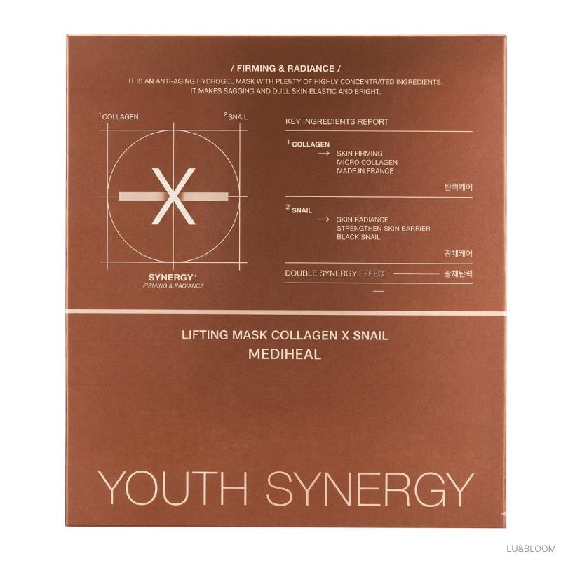 MEDIHEAL Youth Synergy Lifting Mask 5 Sheet (+Free gift)