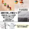 East Leaf Acrylic Display Stand, Display Stand, Shelf, Figure Collection Case, Tiered Display Stand (4 Tiers, 40cm Wide)