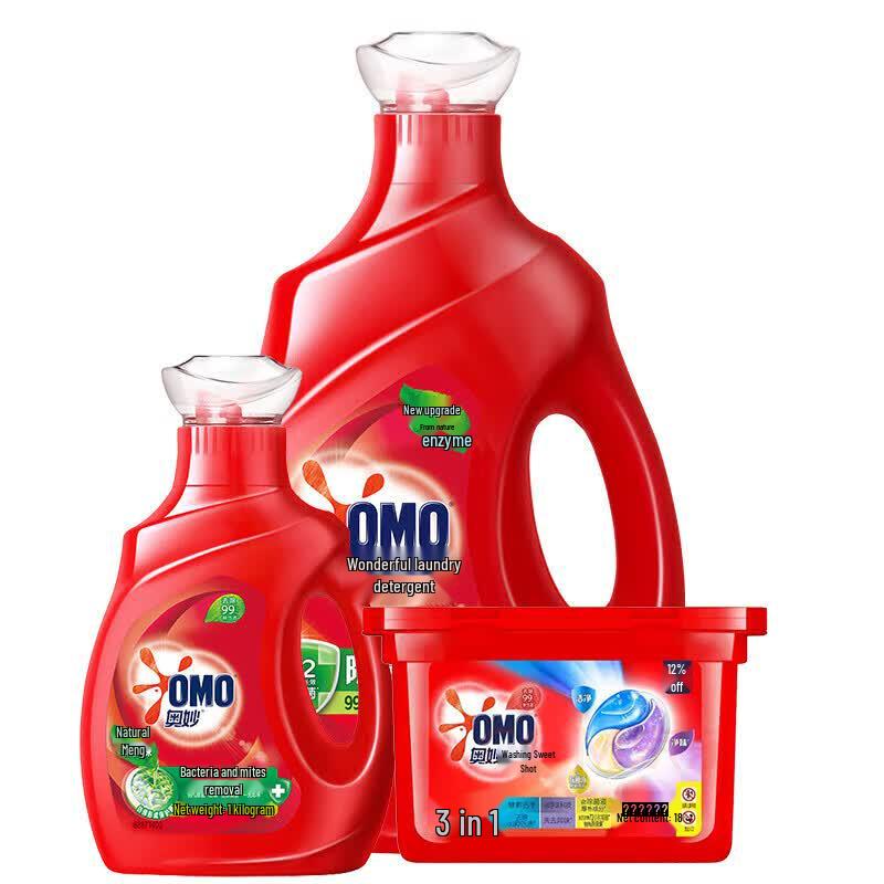 Omo Family Laundry Cleaning Set