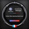1Pcs Leather Carbon Fiber Car Steering Wheel Cover Emblem For VW B7 B6 B5 Golf 4 5 6 Polo Passat CC Jetta Mk6 Tiguan Gol Cross