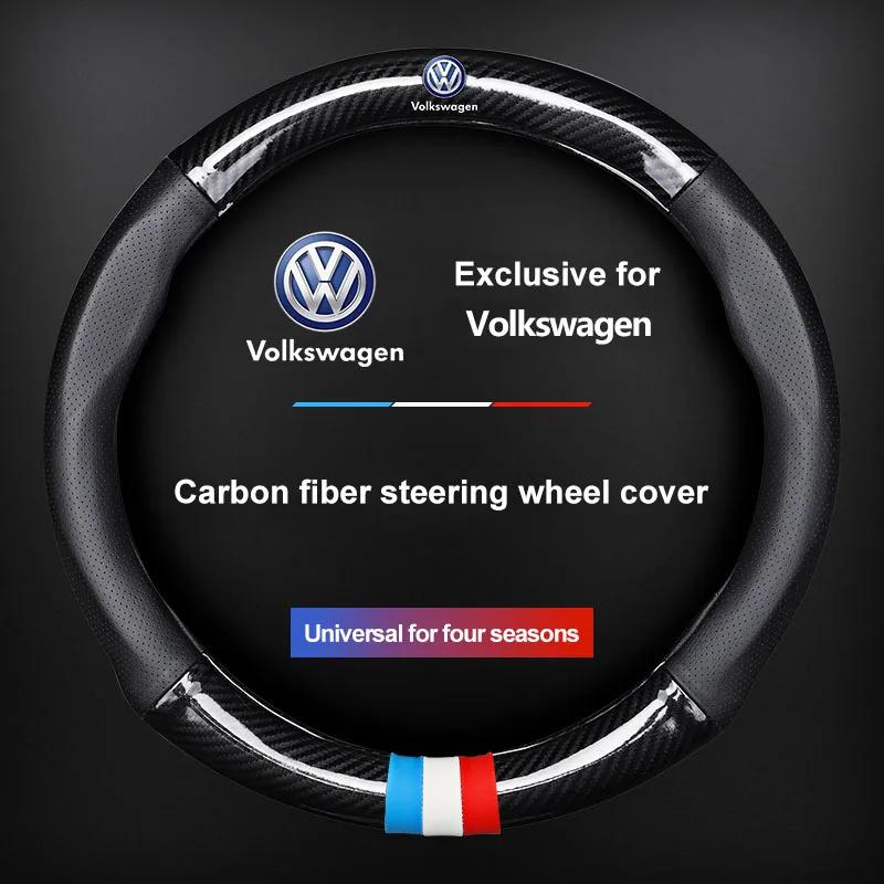 1Pcs Leather Carbon Fiber Car Steering Wheel Cover Emblem For VW B7 B6 B5 Golf 4 5 6 Polo Passat CC Jetta Mk6 Tiguan Gol Cross