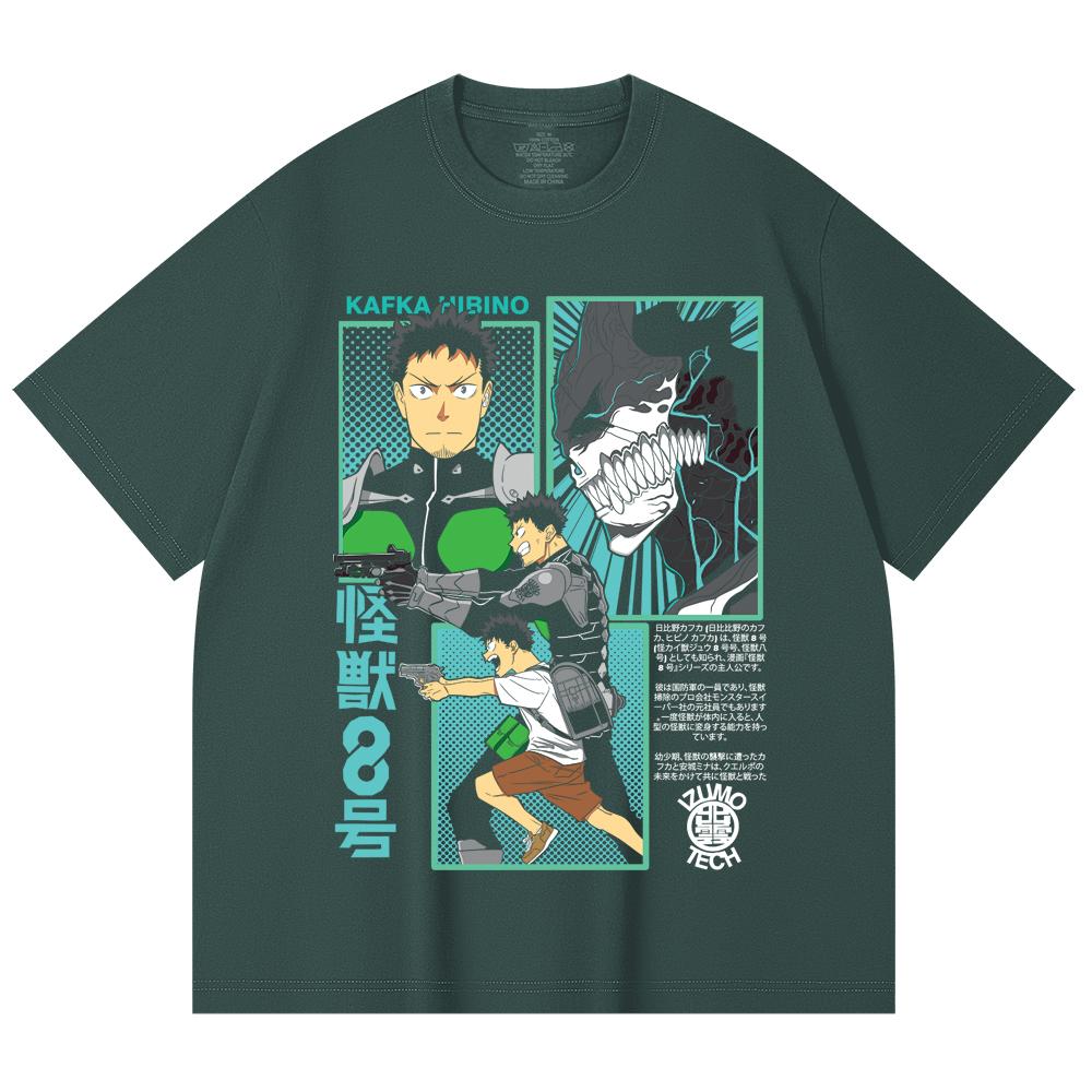 230 Gsm 100% Cotton Kaiju No 8 V7 Kafka Print Unisex Heavy Cotton T Shirt
