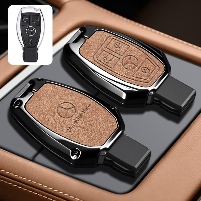 AABGY1 Alloy Car Key Case Cover Protector Holder Shell for Mercedes Benz A B G R Class GLA GLK W176 W204 W251 W463 Keychain Accessories