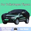 For Volkswagen Tiguan Outdoor Protection Full Car Covers Set Sunshade Waterproof and Dustproof Exterior Accessories