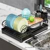 Hongfu Wooden Board Style Dish Drying Rack