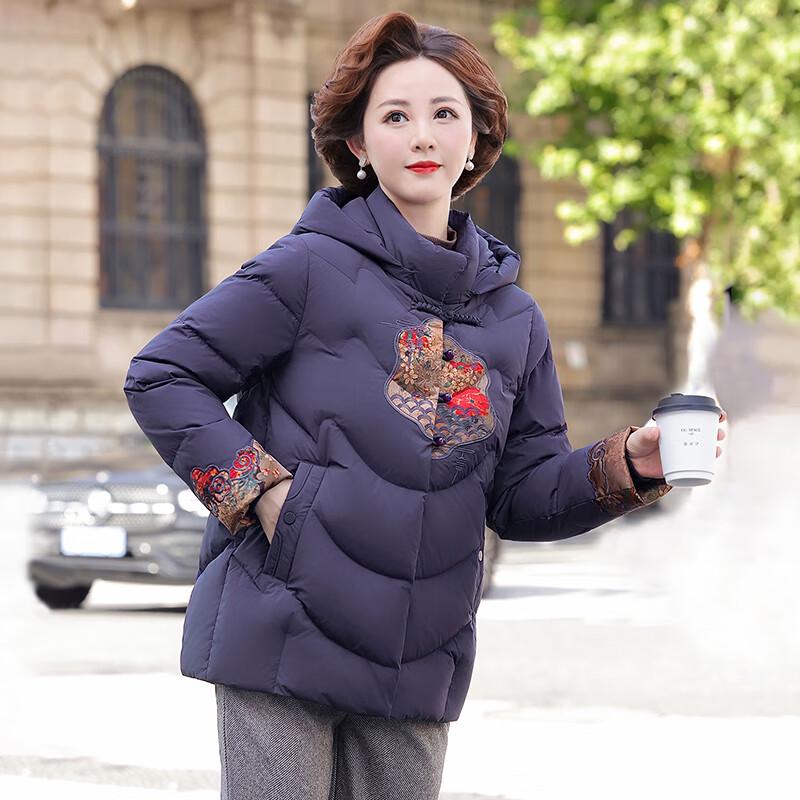 SNOWFLYING Elegant New Chinese Style Winter Down Jacket