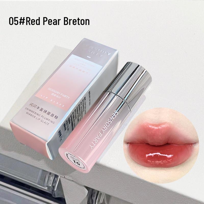 Shimmering Mirror Lip Gloss: Plumps, Hydrates, Long-lasting, Non-stick, Natural Shine