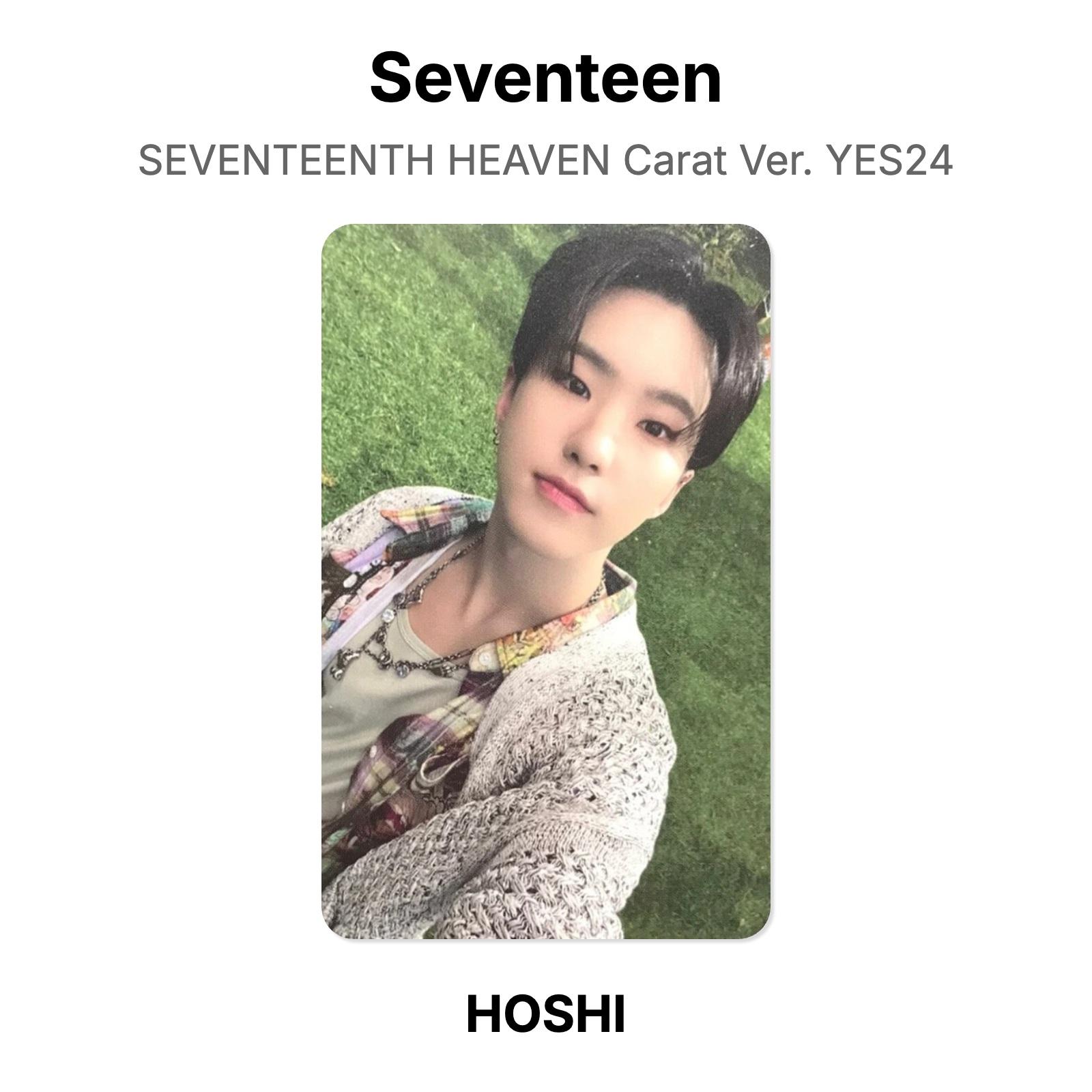 Seventeen СЕМНАДЦАТОЕ НЕБО Каратная версия. Официальная фотокарточка YES24 HOSHI