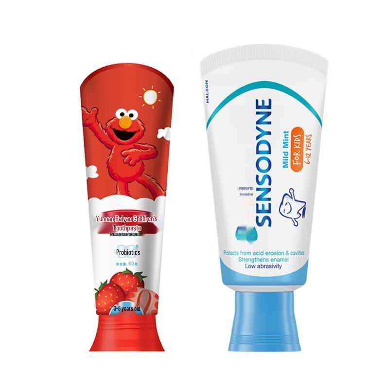 Yunnan Baiyao Kids' Toothpaste Duo Set