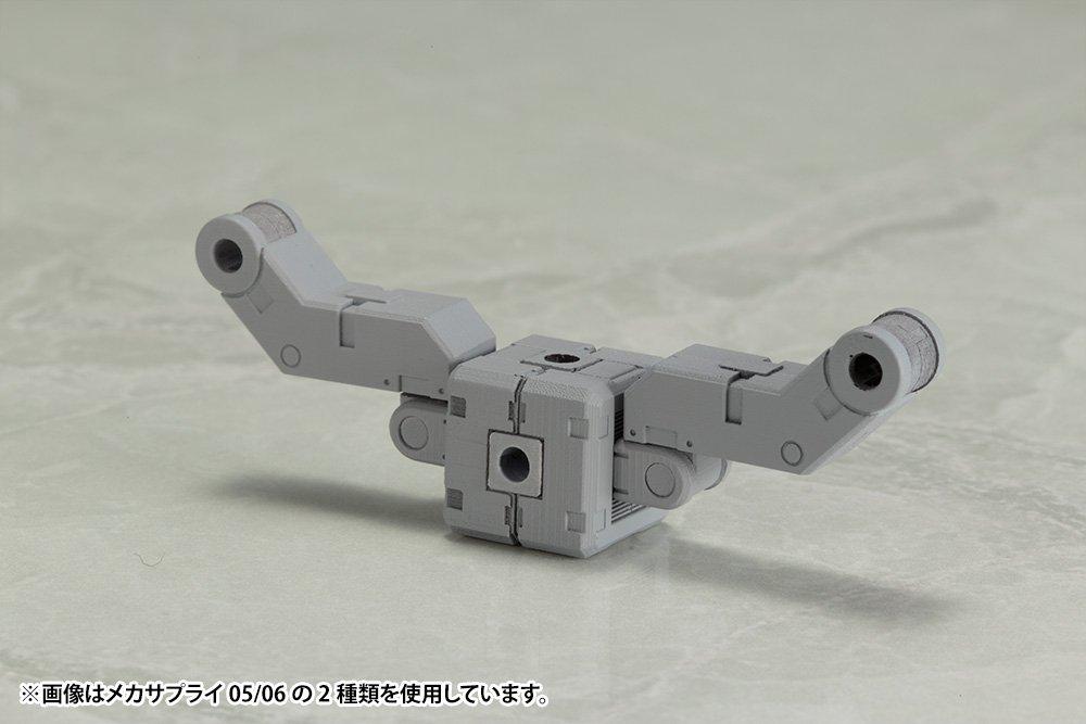Kotobukiya Modeling Support Goods Mecha Supply 06 Joint Set B Plastic Model M.S.G Non-Scale