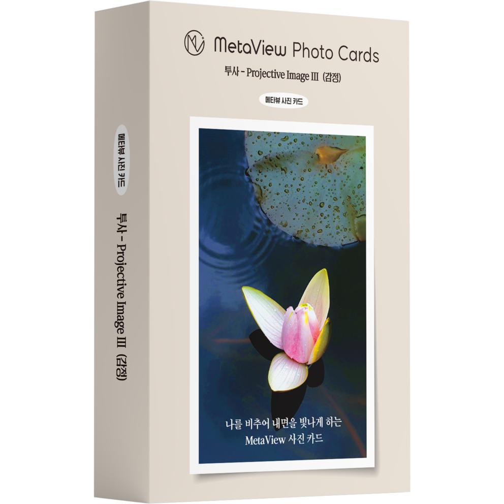 MetaView Photo Cards Projective Image III (Emoiton)