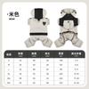 Winter Pet Cotton Coat Dogs Thick Warm Hoodie Jacket Teddy Poodle Bichon Frise In S To 3XL