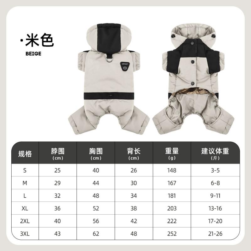 Winter Pet Cotton Coat Dogs Thick Warm Hoodie Jacket Teddy Poodle Bichon Frise In S To 3XL