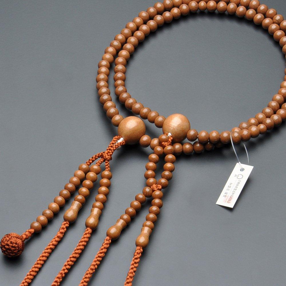 Buddhist Altar Shop Takita Shoten Prayer Beads Nichiren Sect Formal Prayer Beads Seibai Pure Silk Flower Bonten Tassel Kyoto Prayer Full Strand Prayer