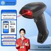 gy-2880 wired 3mil 2d scanner