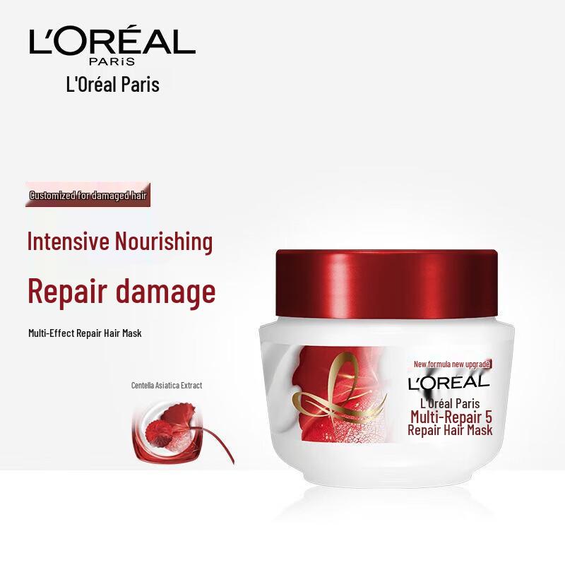 L Oréal Multi-Effect Repair Hair Mask