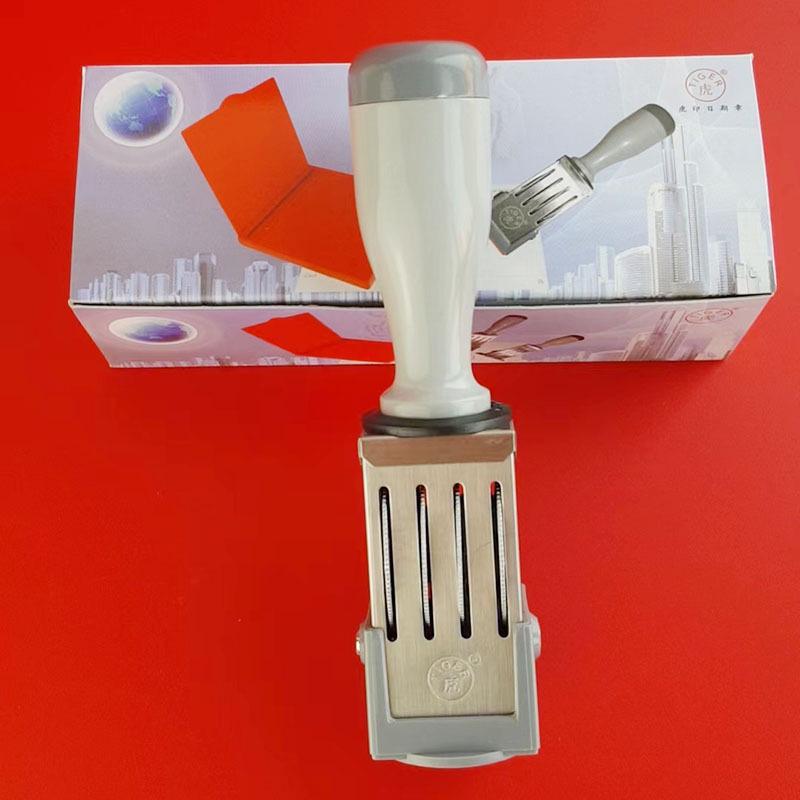 Handmade Adjustable Date and Signature Rubber Stamp - Journal Tiger Design