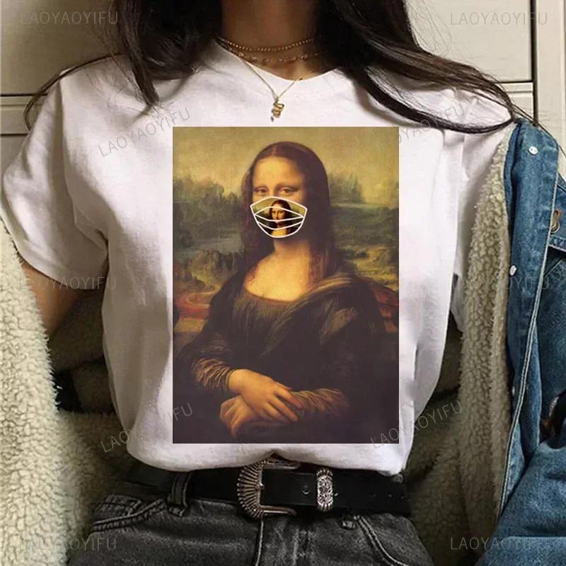 Vintage Humor Mona Lisa Print Women Fashion Top Funny Rose Mona Lisa T-Shirt Classic Camise Breathable Short-sleev