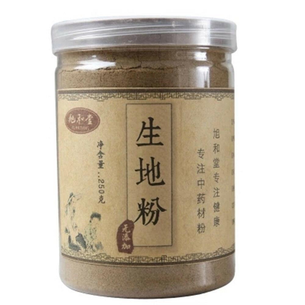250g 100% Pure Rehmannia Root Extract Powder Sheng Di Huang Herbs Blood Health