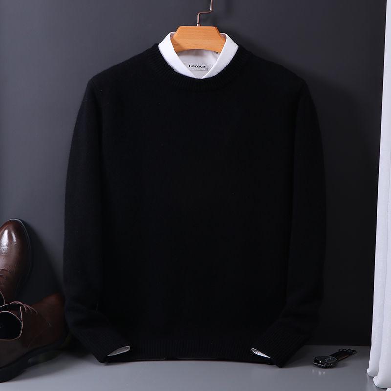 Men's Slim Fit Crew Neck Knit Sweater - Korean Style Casual Autumn/Winter Pullover