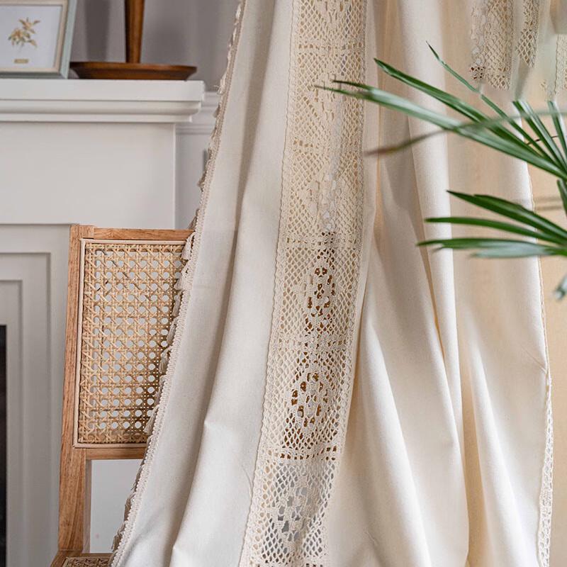 Beige Crochet Splicing Rod Pocket Short Curtain