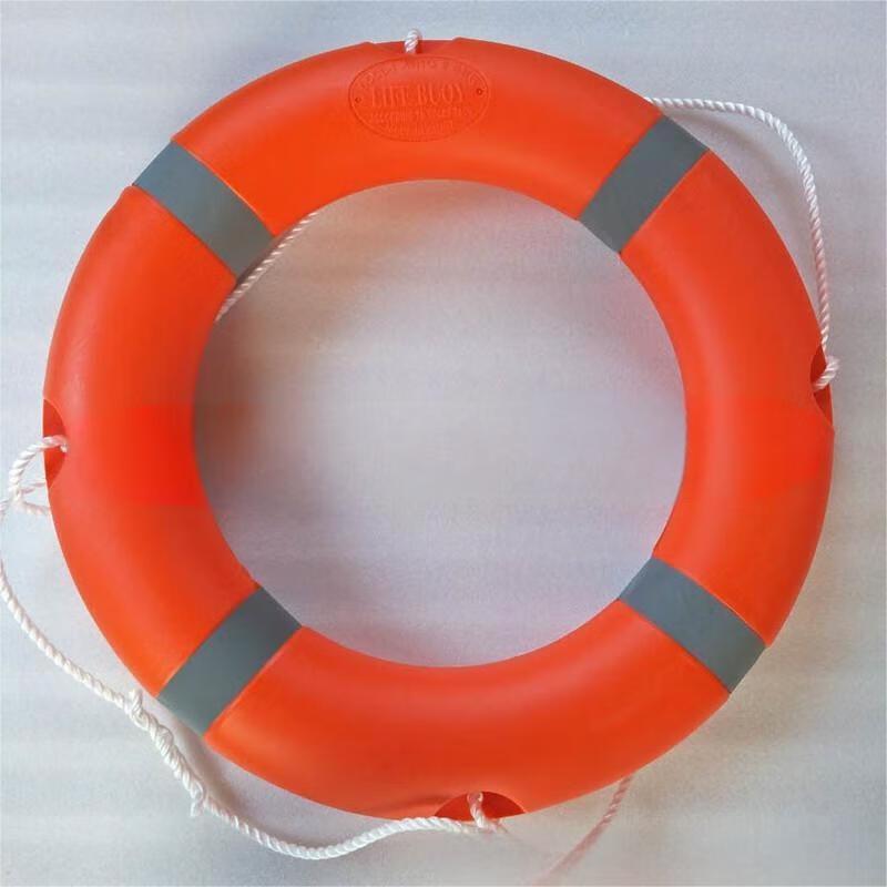 UOSU Adult Marine Lifebuoy 720/440/110