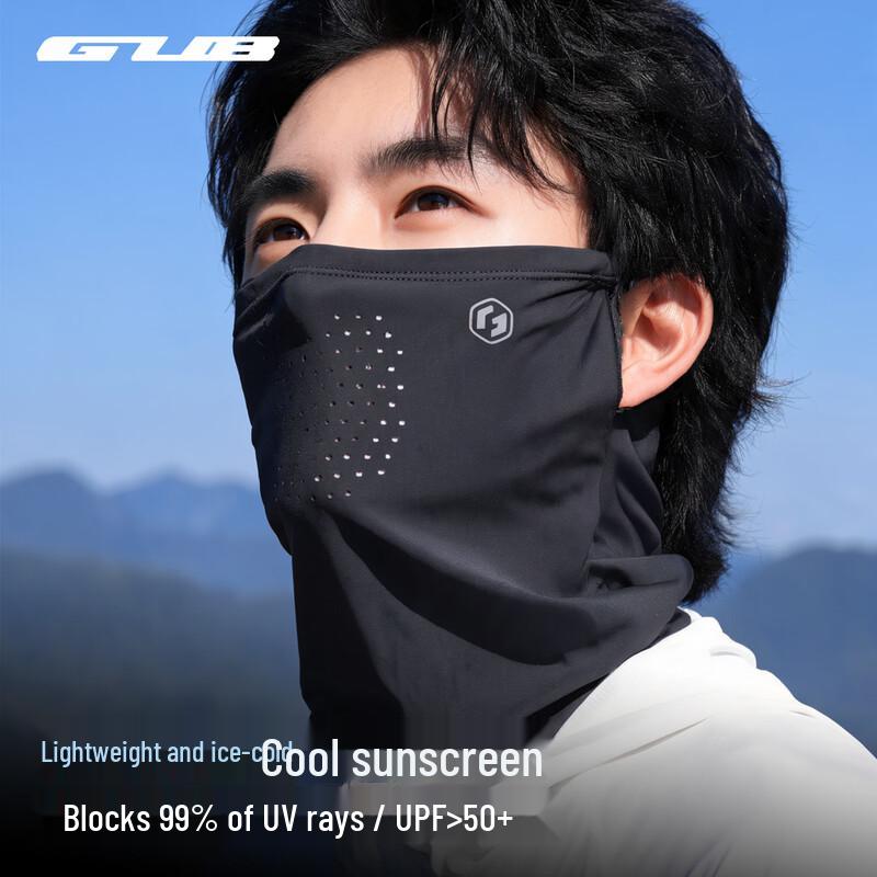 GUB Cycling Sun Protection Face Mask