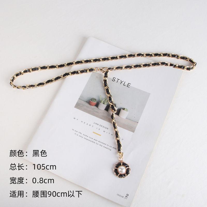 Black And Chic White Flower Waist Chain For Women Decorated With Pearls Stylish Elegant And